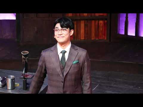 220907 배니싱 커튼콜