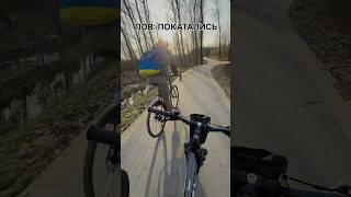 ОТЛИЧНО ПОКАТАЛИСЬ #shorts