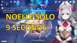 NOELLE SOLO 9 SECONDS CLEARS BATTLESONG : INGENIOUS IMPERMANENCE 2