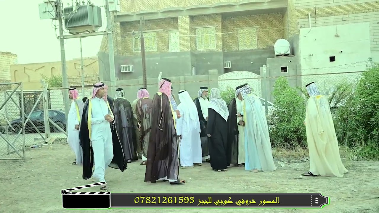 عرس الحبيب تيسير مراد الشريفي