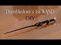 Dumbledore 1st Wand _ DIY WAND