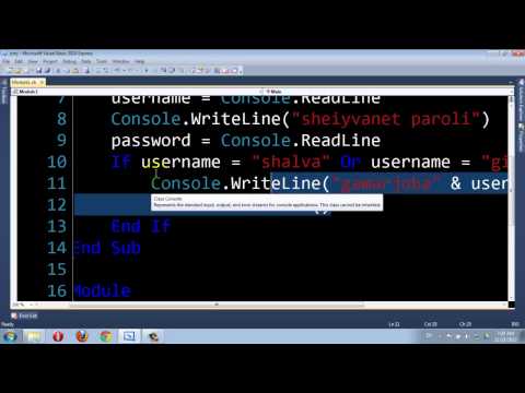 VB.NET tut 12 - ლოგიკური ოპერატორები