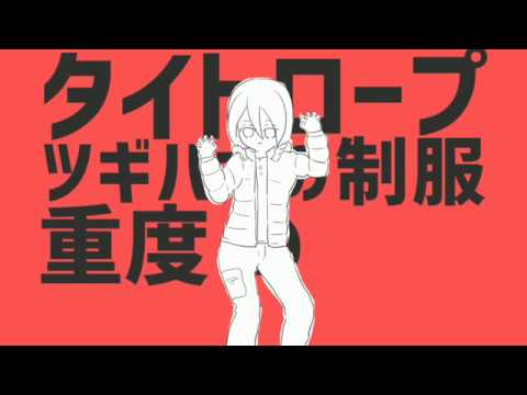 【手描き】エイリアンエイリアン【イナイレ】