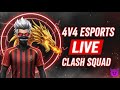 4VS4 LIVE ESPORTS MOD CUSTOME | Free Fire MAX :