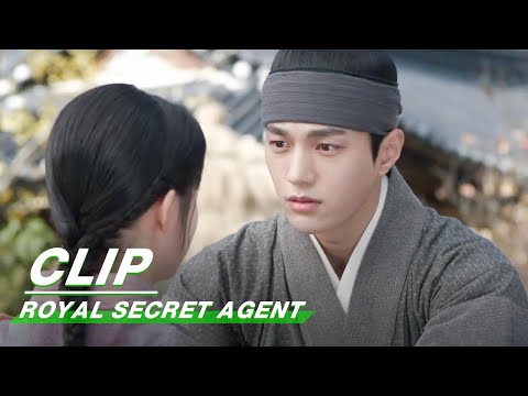 Clip: Meet First Love After Years | Royal Secret Agent EP07 | 暗行御史：朝鲜秘密搜查团 | iQIYI