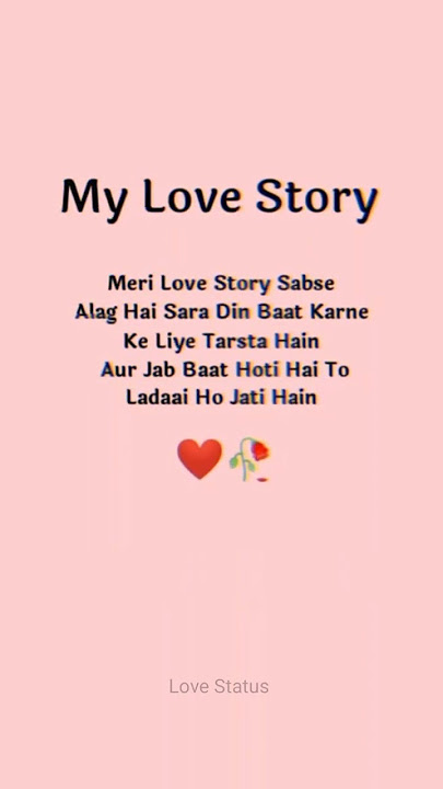 Kisah Cintaku 🥰😊 Surat Cinta WhatsApp 💌 Status Cinta #shorts #video