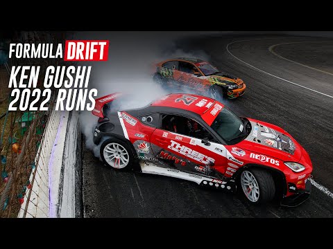 Formula DRIFT - Home