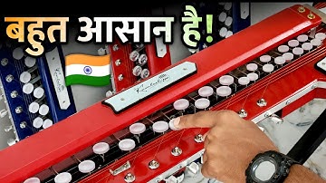 Learn To Play ‘KARMA MUSIC’ on Banjo (Bulbul Tarang) - Learn to play ‘Karma Dhun’ on Banjo! 🇮🇳