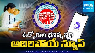 EPFO New Rule 2025: Generate & Activate UAN with Aadhaar Face Authentication on UMANG App screenshot 2