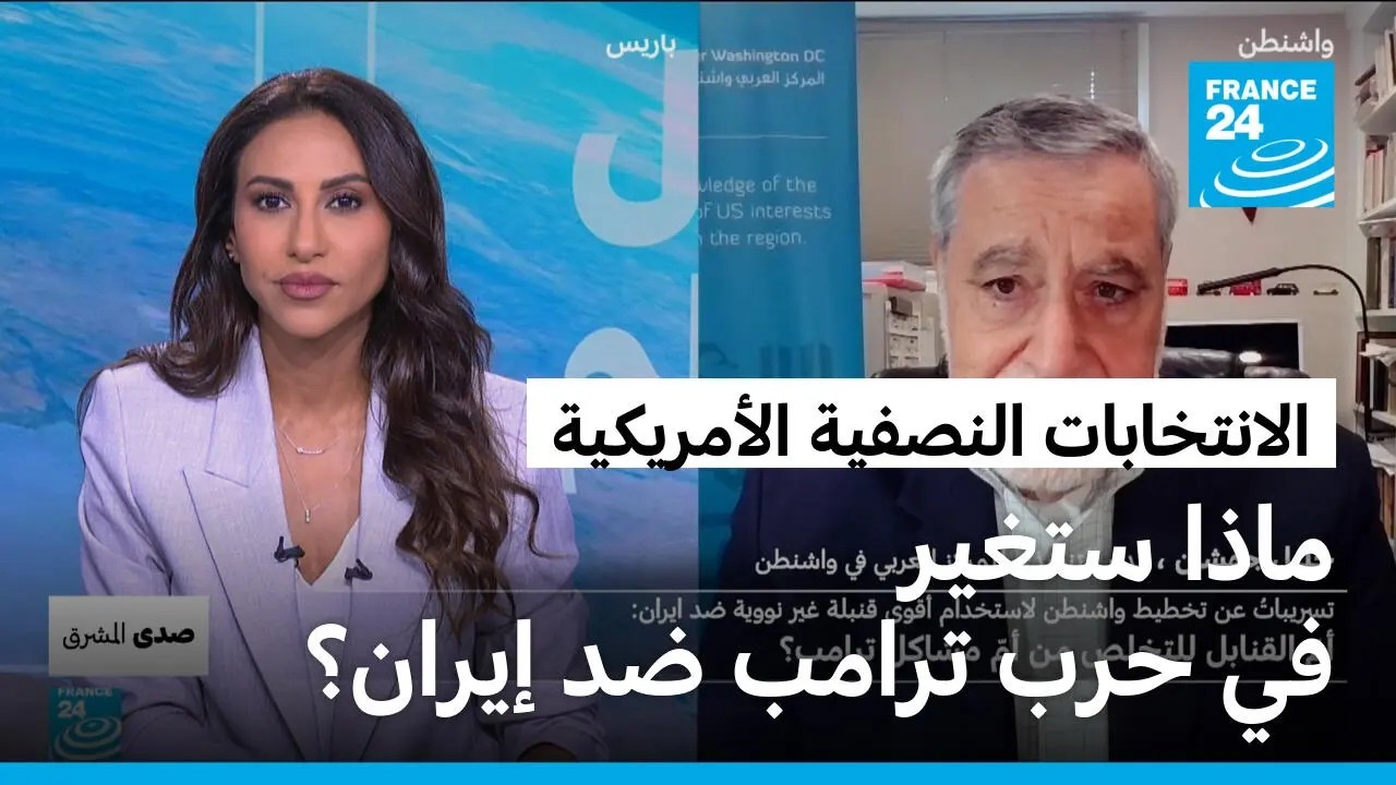 �� ���� ����� ���������� ������� ��������� ������ ����� �������� ���� �����
 - نشر قبل 42 دقيقة