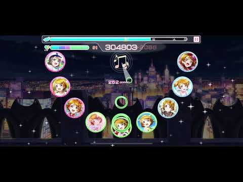 【ラブライブ！ スクフェス】ユメノトビラ MASTER(5アイコン) 判定強化なし