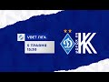 LIVE! Прем’єр-Ліга. 27-й тур. ДИНАМО Київ - КОЛОС Ковалівка