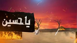 Muharram Idnet II After Effect Work screenshot 4