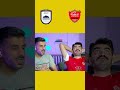 بازی پرسپولیس مقابل چادرملو لیگ برتر ایران پرسپولیس 
