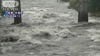 西日本危険な状況続く・・・午後は東日本も大雨に警戒(20/07/14)