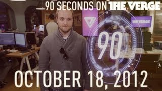 Android Event, Chromebook, and more - 90 Seconds on The Verge: Thursday, October 18, 2012