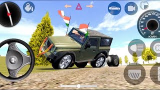 😈indian thar driving game - indian cars simulator 3d 🔥| game khelne wala | gadi wala game