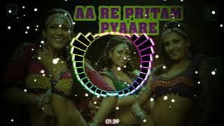 AA RE PRITAM PYARE DJ SONG | Hindi Mashup Songs Dj Remix | DJ Chandra From Nellore | #YoYoHoneysing