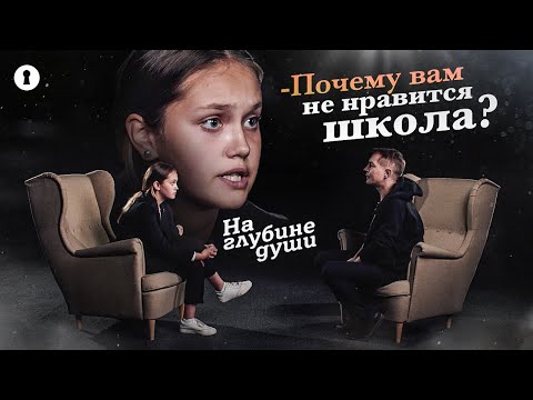 Video: Psikolog Ukraina Dan UFO - Pandangan Alternatif