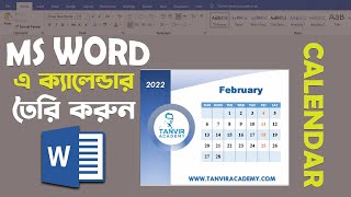 How to Make a Calendar in MS Word | MS Word Tutorial 2022 screenshot 4