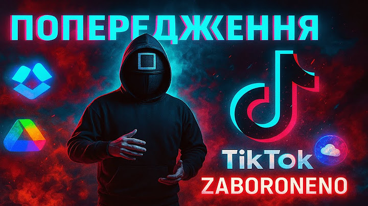 Як TikTok змінює твій день за секунди! Чому він слухає користувачів?