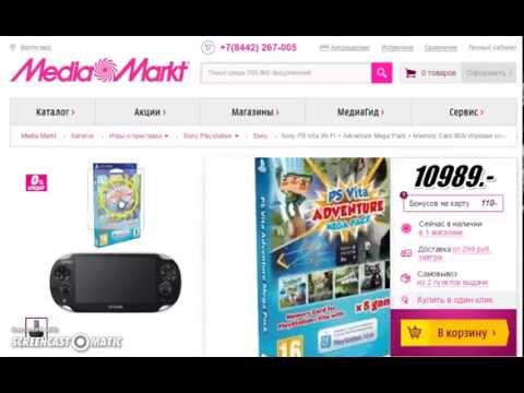 Sony PS Vita Wi-Fi + Lego Batman 3 + Memory Card 8Gb Игровая консоль