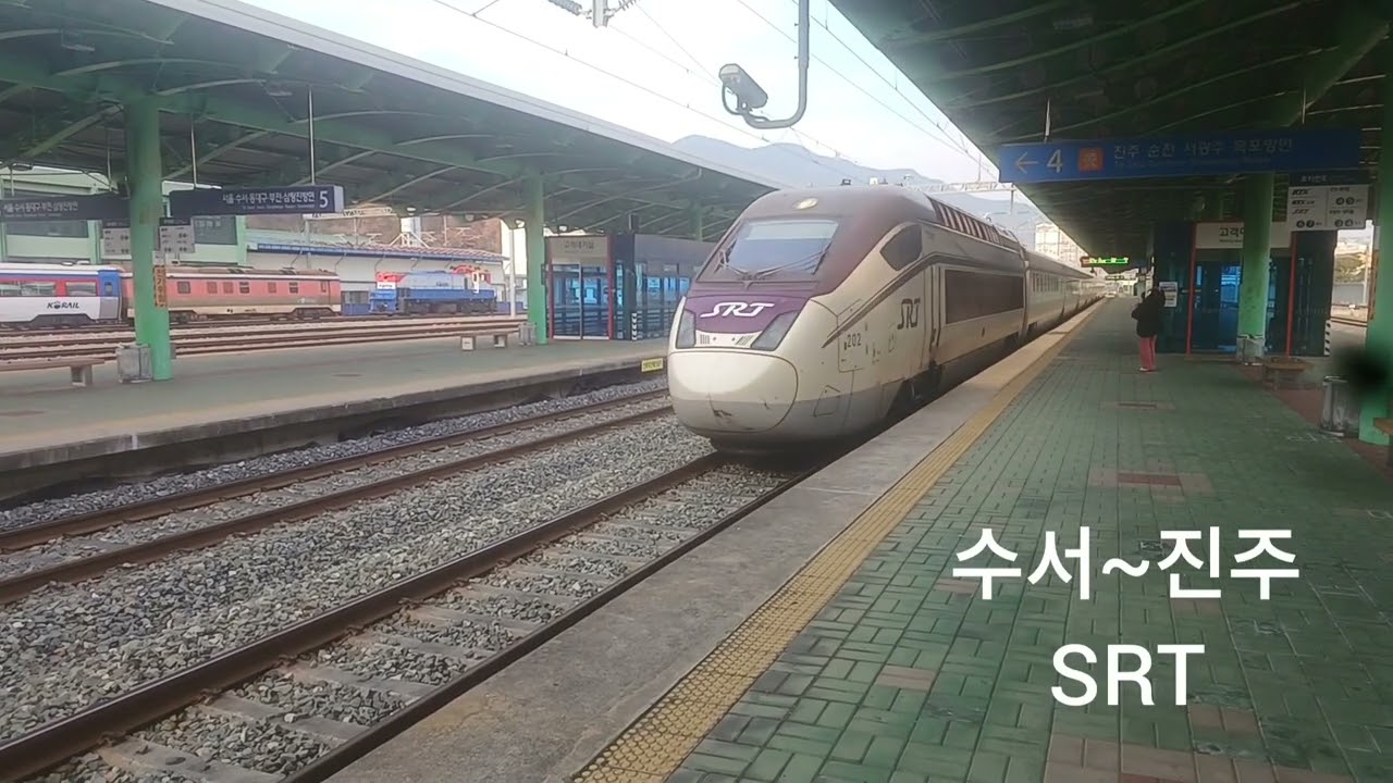 마산역 열차영상