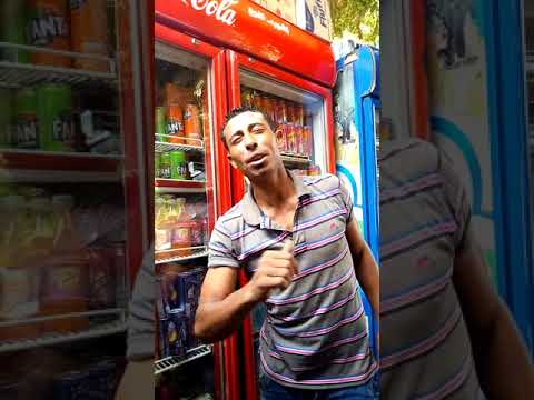 جاى وشايل كام وردة الفنان رمضان الجورناس