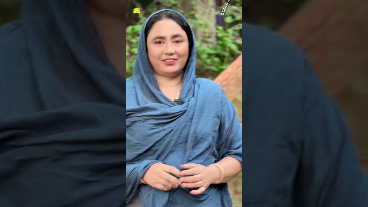 আমার বয়সের সাথে মিলিয়ে একজন ভালো সঙ্গী চাই।