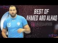 Best of ahmed abd alhaq alwakrasc 20212022