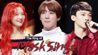 Download Lagu The King Of Mask Singer, Now Streaming on KOCOWA!! MP3