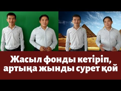 Бейне: Ethernet кабелін қалай қосуға болады: 8 қадам (суреттермен)