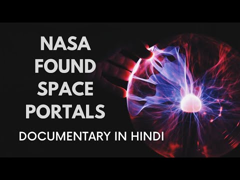 Space Portals | Documentary in Hindi