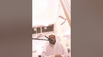 تلاوة خاشعة وحزينة من سورة فصلت(ومن آياته أنك ترى الأرض خاشعة )للقارئ الشيخ ابراهيم سليم الدرملى
