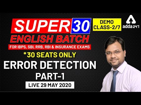 SUPER 30 | Error Detection | Part -1| Demo Class-2 | English | IBPS, SBI, RRB, RBI u0026 Insurance Exams