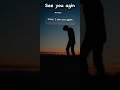 Milyou See You AginЁЯЦдЁЯШУ Milyou See You AginЁЯЦдЁЯШУ