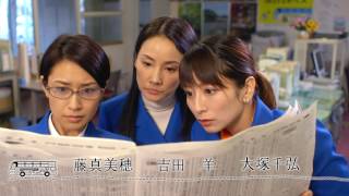 恋とオンチの方程式 夏菜 検索動画14 恋とオンチの方程式 夏菜 検索動画 14