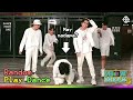 Show break s3 ep 5 random play dance