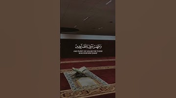 تلاوه ماتيسر من آيات سوره الحج بصوت القارئ #احمد_النفيس #قران_كريم #راحة_نفسية #اكسبلور #ارح_قلبك