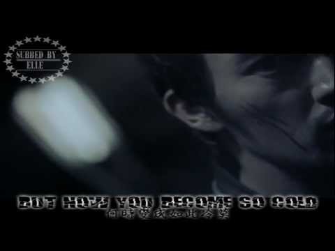 [Eng Sub/繁中] Tablo - 나쁘다/BAD/壞(feat. 진실)(HD)