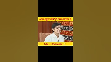 Rajasthan SI Interview 2022 | Sub Inspector Interview | RPSC SI Interview By Best Interview Panel