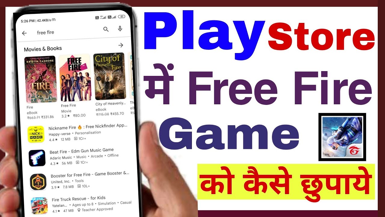 Hide free fire, How to hide free fire from play store