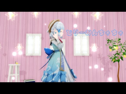 【神里綾華/Kamisato Ayaka】 " どりーみんチュチュ / Dreamin Chuchu " 【原神/Genshin Impact】