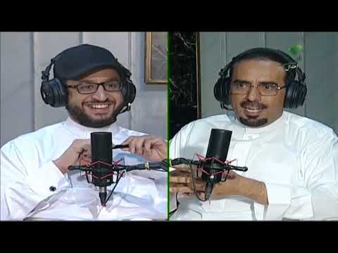 بودكاست رسالة 22 رضا العنزي العرب العاربة و العرب المستعربة بعيد عن الحقيقة وما ي قره العقل