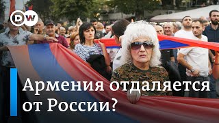 Отношения Москвы и Еревана: новый вектор?