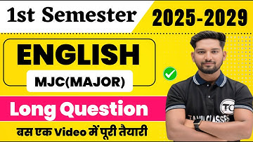 BA,Bsc 1st semester English VVi Long Question 2025 | BA English Semester1 | Important Question