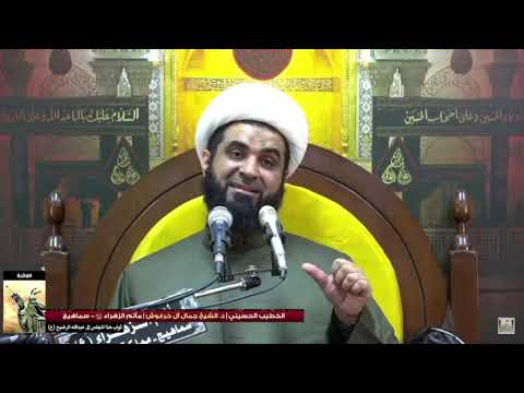 د الشيخ جمال آل خرفوش تأسيس البصرة كان من تخطيط الأمام علي ٤ المؤسس عتبة بن غزوان شيعي تمت تصفيته