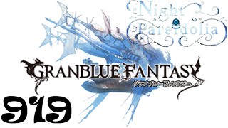 Granblue Fantasy 919 (PC, RPG/GachaGame, English)