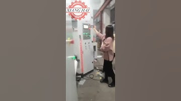 XIANGHAI brand slitting machine, 400 meters per minute