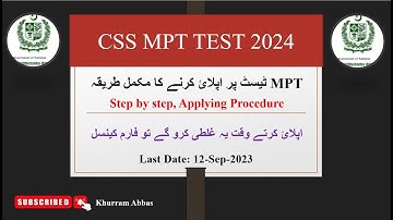 MPT CSS 2024 Apply Online Complete Procedure | CSS Preliminary Screening Test | FPSC